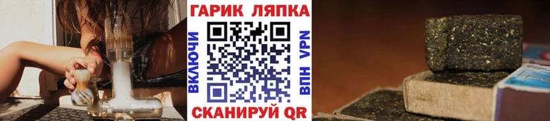 Наркота Кондопога Cocaine  АМФ  Гашиш  МЕФ 