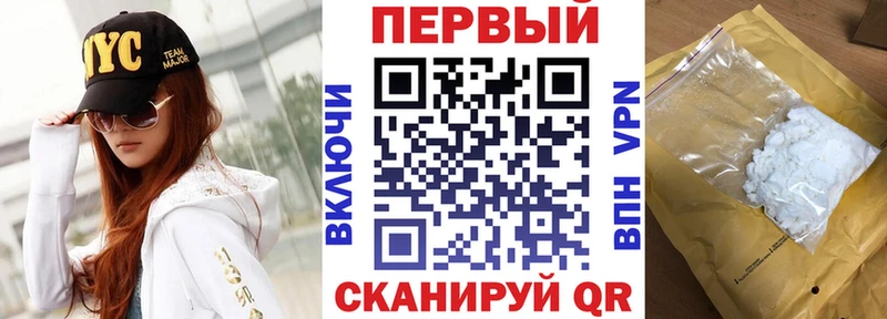 где купить наркотик  Кондопога  АМФЕТАМИН 98% 