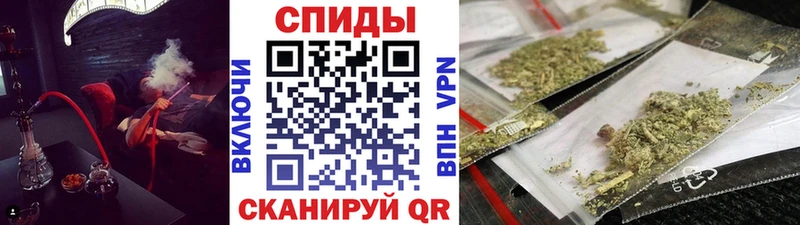 БУТИРАТ жидкий экстази  Кондопога 
