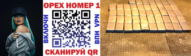 купить наркоту  МЕГА как войти  КОКАИН Боливия  Кондопога 