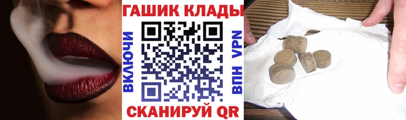 ГАШИШ гарик  Кондопога 