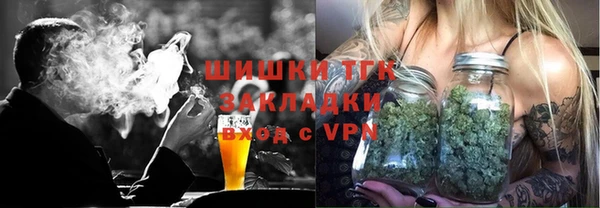 МДМА Богданович