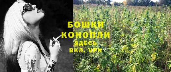 МДМА Богданович