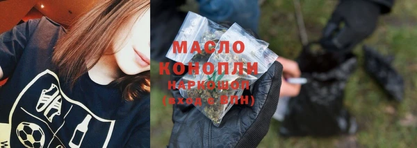 МДМА Богданович