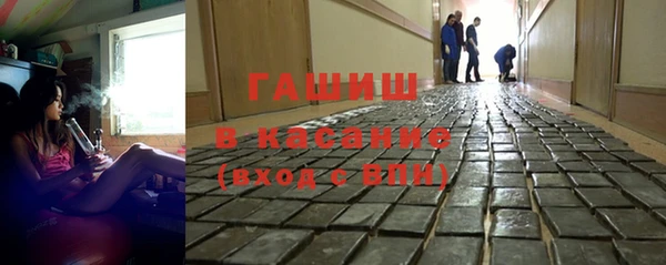 бутик Богородицк