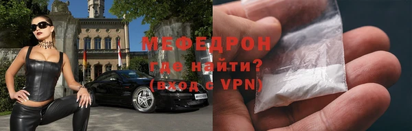 бутик Богородицк