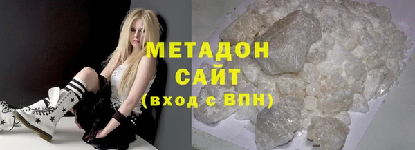 МДМА Богданович