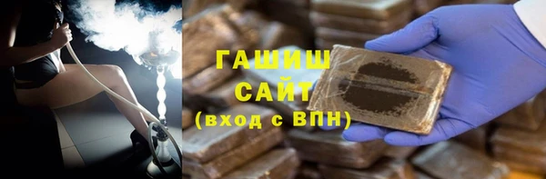 МДМА Богданович