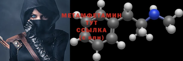 МДМА Богданович