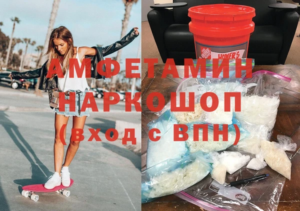 МДМА Богданович