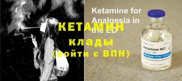 кокаин премиум Беломорск