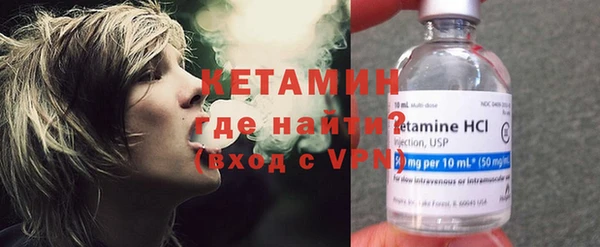 МДМА Богданович