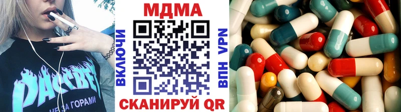 MDMA Molly  Кондопога 