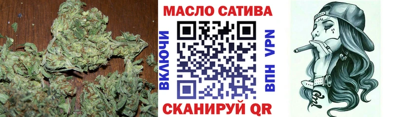 ТГК вейп с тгк  Кондопога 