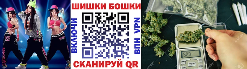 KRAKEN ТОР  Кондопога  Каннабис LSD WEED 